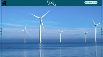 ارتفاع 20% في تكاليف استثمار طاقة الرياح البحرية يثير القلق